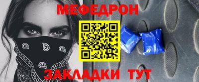 ПСИЛОЦИБИНОВЫЕ ГРИБЫ Краснокаменск