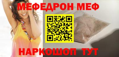 марихуана Краснодар