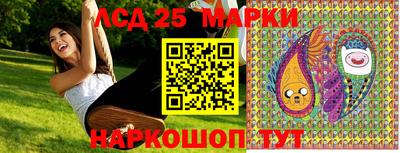 марихуана Краснодар