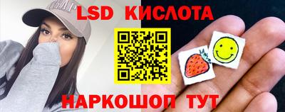 дживик Краснознаменск