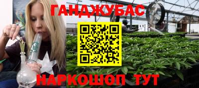 дживик Краснознаменск