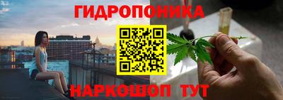 дживик Краснознаменск