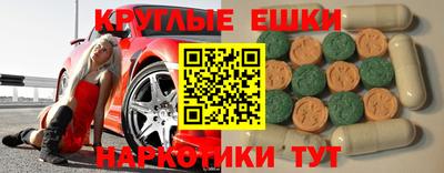 марихуана Краснодар