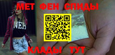 ПСИЛОЦИБИНОВЫЕ ГРИБЫ Краснокаменск
