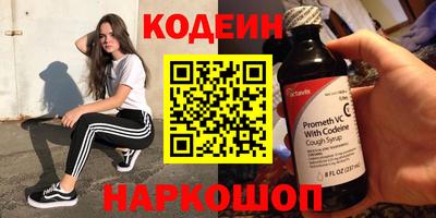 дживик Краснознаменск