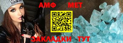 ПСИЛОЦИБИНОВЫЕ ГРИБЫ Краснокаменск