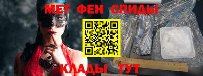 марихуана Краснодар