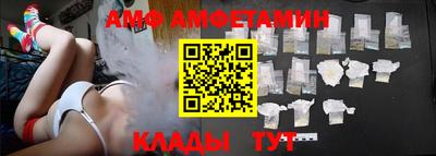 дживик Краснознаменск