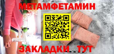 марихуана Краснодар