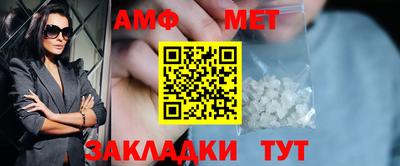 марихуана Краснодар