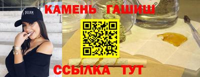 марихуана Краснодар