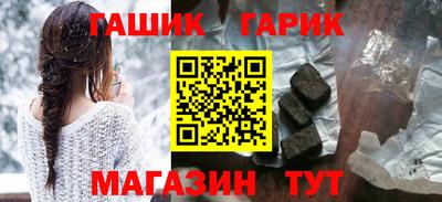 марихуана Краснодар