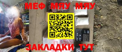 марихуана Краснодар